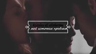 katherine & elijah x hayley & klaus | мой источник проблем