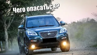 Lifan X60 поломки | Слабые стороны б/у Лифан Икс 60