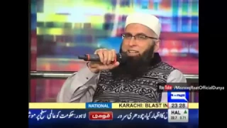 aitbaar bhi aa hi jayega  Junaid Jamshed Last Live on mazqarat Dunya Tv