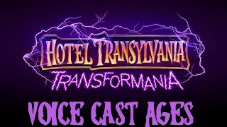 Hotel Transylvania: Transformania Voice Cast Ages (2021)