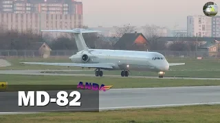 Spotting in Lviv | Landing OLD McDonnell Douglas MD-82 (Anda Air) from Sharm el-Sheikh "SSH/HESH"