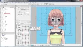 Introduction to Live2D Cubism Editor