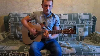 Браво - Любите, девушки / Акустика / COVER