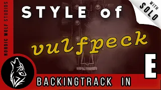 Vulfpeck Funk Style Backing Track Jam [E Minor]