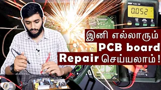 Anyone can repair PCB now!!