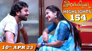 Ilakkiya Serial | EP 154 Highlights | 10th Apr 2023 | Hima Bindhu | Nandan | Sushma Nair