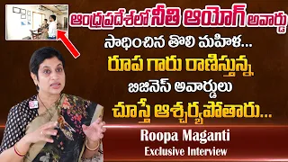 Actor Murali Mohan Daughter In Law Roopa Maganti Office Tour | Way To Roopa Maganti Office Visuals