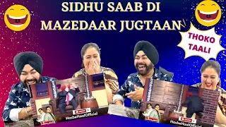 Punjabi Reaction on AZIZI AS NAVJOT SINGH SIDHU #HasbeHaalOfficial #PBR #JUNAIDSALEEM #SOHAILAHMED