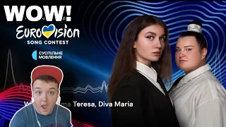 Reaction - Jerry Heil & Alyona Alyona - Teresa & Maria - Vidbir 2024