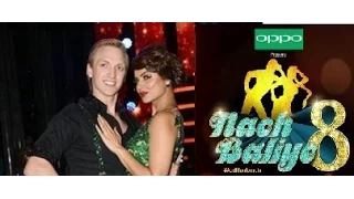 NACH BALIYE 8- Aashka Goradia & Brent Goble's AMAZING Dance Performance