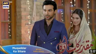 Muqaddar Ka Sitara Episode 34 Promo || Muqaddar Ka Sitara Episode 34 Teaser | Ary Drama