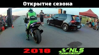 Открытие сезона 2018 NLS. NOT LEGAL SPEED. Гольф R порвал Ямаху