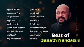 Sanath Nandasiri Songs - Mixtapes HD Collection