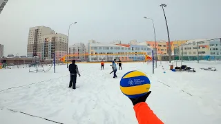 Волейбол от первого лица | SNOW VOLLEYBALL FIRST PERSON | Снежный волейбол | 103 episode | Снежка