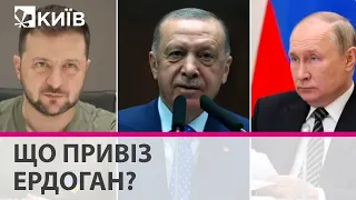 Яку пропозицію від Путіна Ердоган привіз Зеленському до Львова - експерт