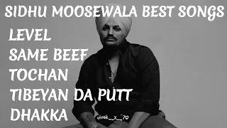 Sidhu Moosewala Best Songs | Punjabi songs | Lofi trigy