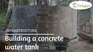 Building a sprayed concrete water tank: Part 1