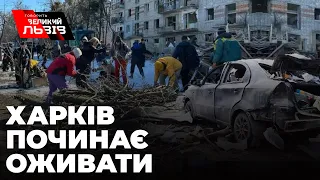 Харків’ян сьогодні вже обстрілами не злякаєш, всі вже звикли