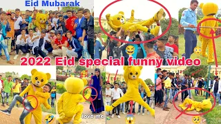 Teddy bear Eid Celebration on public places || funny dance & bakchodi 😂🤣 #teddyboy #01team #lalbagh
