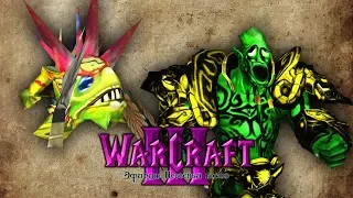 #4 ЧУТЬ НЕ УМЕР ОТ МУРЛЫКОВ!!! / Путь в столицу / Warcraft 3 Эфирия: Небесный гость прохождение