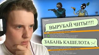 КТО ИГРАЕТ НА ПАБЛИКАХ В 2021 - КЛАН 1 СИЛЬВЕРОВ