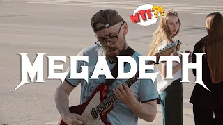 Megadeth in PUBLIC