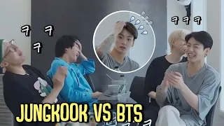 Jungkook Vs BTS