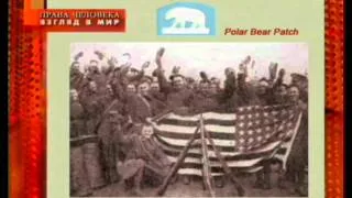 Права человека Взгляд в мир 08 03 30 План напад США на СССР журналы 1951 Беларусь 5