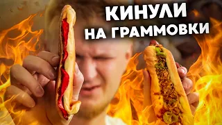 Мне привезли САМЫЙ ПЛОСКИЙ бутер в мире! Papa Grill. Славный Обзор