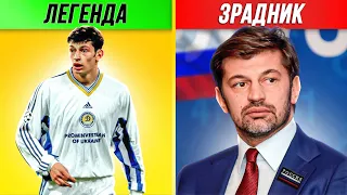 🔥😱ДЕ ЗАРАЗ 10 найкращих легіонерів Динамо Київ | Футграм