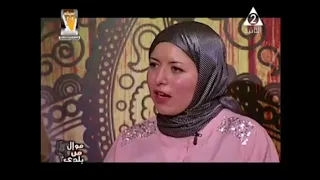 د.نهال الدفراوي Dr.Nehal El Defrawy  ج٢ حول الترابط