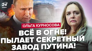 🔥РАЗБОМБИЛИ мощный завод ЛУКОЙЛА: есть жертвы! Вот, кто СЖЁГ дачу Путина. Это КРАХ ЭКОНОМИКИ России