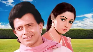 Teri Zindagi Ke Ragini Par Full Song | Asha Bhosle Kishore Kumar | Sridevi, Mithun Da | 80's Songs