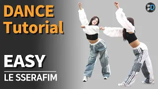 [땐팡] LE SSERAFIM (르세라핌) - EASY 안무배우기 / Dance Tutorial / by Young Sun