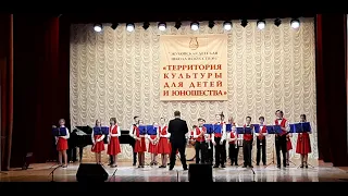 Отчётный концерт духового оркестра 19.03.2022