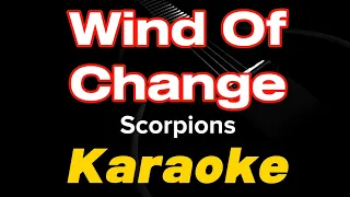 Scorpions - Wind Of Change - (HQ Karaoke)