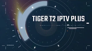 Функция Meecast на приемници Tiger T2 IPTV PLUS и TIGER T2 mini