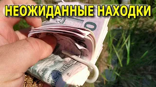 НЕРЕАЛЬНЫЙ УЛОВ ПОИСКОВЫМ МАГНИТОМ! / Находки №207