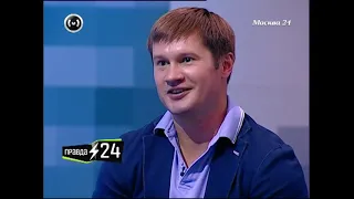 Алексей Немов про интервью Алины Кабаевой (2013)