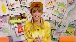 Hey Hey It's Saturday clip and ads (6/4/91?)