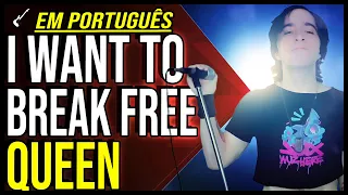 🎸 QUEEN em PORTUGUÊS: "I Want To Break Free" (Completa)