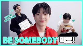 YOOK SUNGJAE 'BE SOMEBODY' INKIGAYO Behind