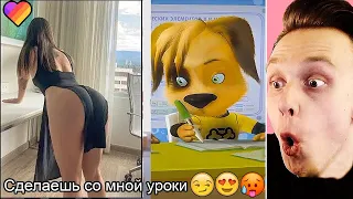 СМОТРИ ДЕТИ в ТИКТОКЕ и ЛАЙКЕ ! ТРЕШ ЗАРЖАЛ УДАЛЯЙ TikTok НЕ СКАЖИ ВАУ ЧЕЛЛЕНДЖ Funny Videos Райли