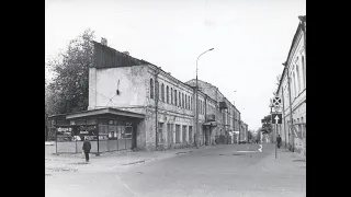 Могилев  Пожарный переулок вчера и сегодня