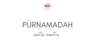 Purnamadah Mantra | Authentic Vedic Chant