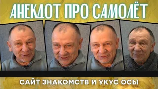 Одна блондинка узнала, что её парень ей изменяет! Она проследила за ним, взяла пистолет и...