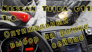 Обзор Nissan Tiida C11 хетчбек/ Отзыв владельца/ Интерьер/ Лучший автомобиль в классе в свое время