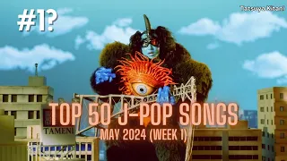 [TOP 50] J-Pop Songs Chart | May 2024 (Week 1) + New Songs