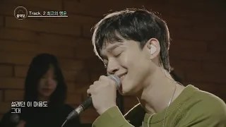 Chen (EXO) - Best Luck (OST Pt. 1 from TV Drama "It's Okay, That's Love") Live from 스튜디오 음악당