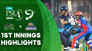 1st Innings Highlights | Multan Sultans vs Karachi Kings | Match 3 | HBL PSL 9 | M1Z2U